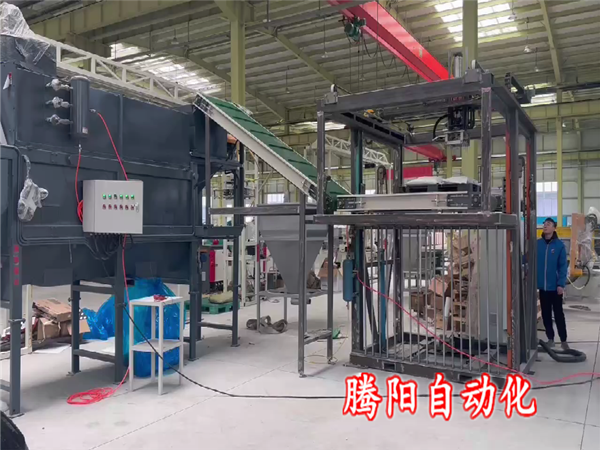 粉類拆垛拆包機(jī)配套使用無需人工拆包投料